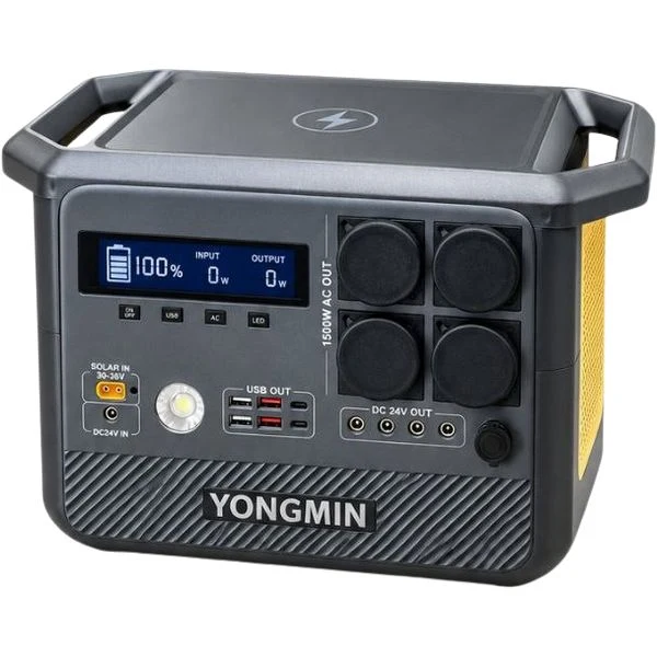 YONGMIN LX-ABS12 1500W