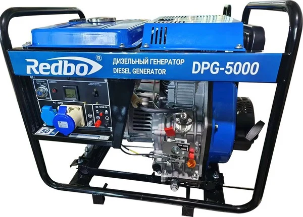 REDBO DPG-5000